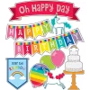 Carson Dellosa Publishing LLC CD-110418 Hello Sunshine Birthday Mini Bulletin Board Set -Fox Run Kitchenware Shop Belk 651